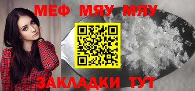 тгк Малоярославец