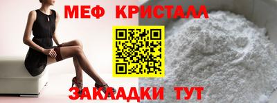 гашиш Малгобек