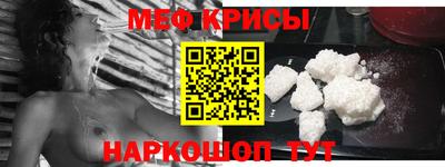 тгк Малоярославец