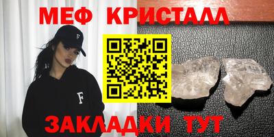 тгк Малоярославец