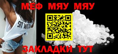 гашиш Малгобек