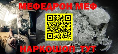 гашиш Малгобек