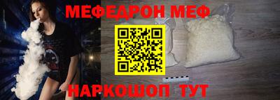 гашиш Малгобек