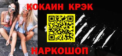 тгк Малоярославец
