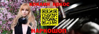 дмт Мариинск