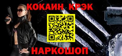 дмт Мариинск