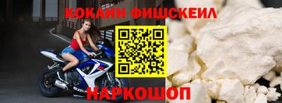 гашиш Малгобек