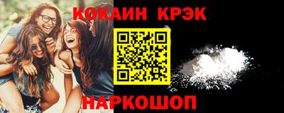гашиш Малгобек