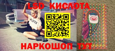 дмт Мариинск