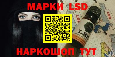 тгк Малоярославец
