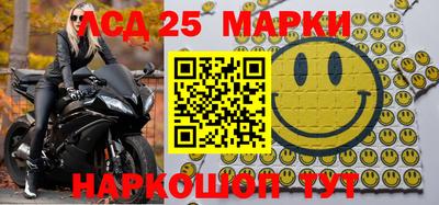 гашиш Малгобек