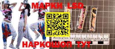 гашиш Малгобек