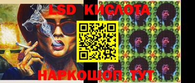 дмт Мариинск
