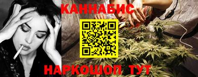 дмт Мариинск