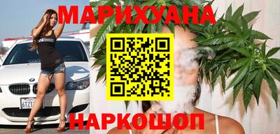 гашиш Малгобек