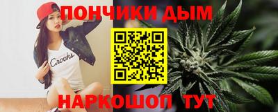 гашиш Малгобек