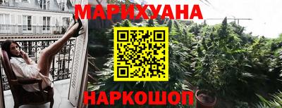 дмт Мариинск