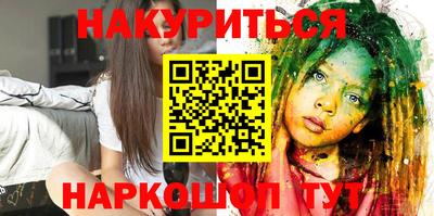 дмт Мариинск
