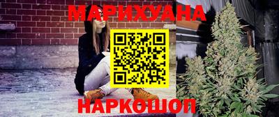 дмт Мариинск