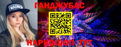 дмт Мариинск
