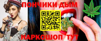 дмт Мариинск