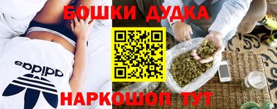 тгк Малоярославец