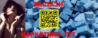 дмт Мариинск