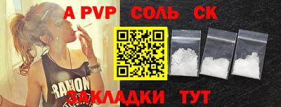 гашиш Малгобек
