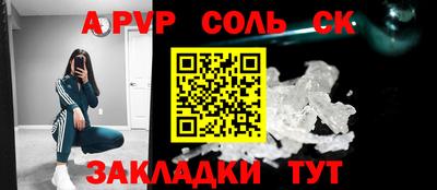 гашиш Малгобек