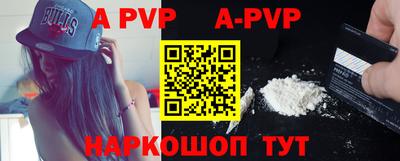 гашиш Малгобек