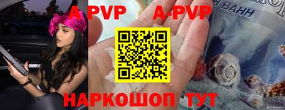 тгк Малоярославец