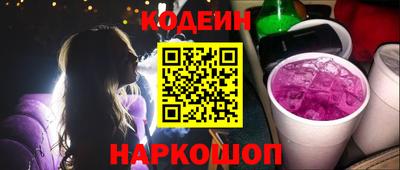 гашиш Малгобек