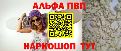 дмт Мариинск