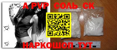 тгк Малоярославец