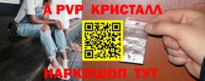 тгк Малоярославец
