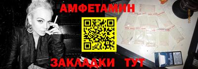 гашиш Малгобек