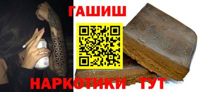 тгк Малоярославец