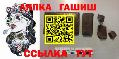 тгк Малоярославец