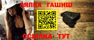тгк Малоярославец