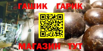тгк Малоярославец