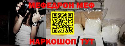 тгк Малоярославец