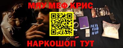 гашиш Малгобек