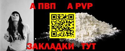 тгк Малоярославец